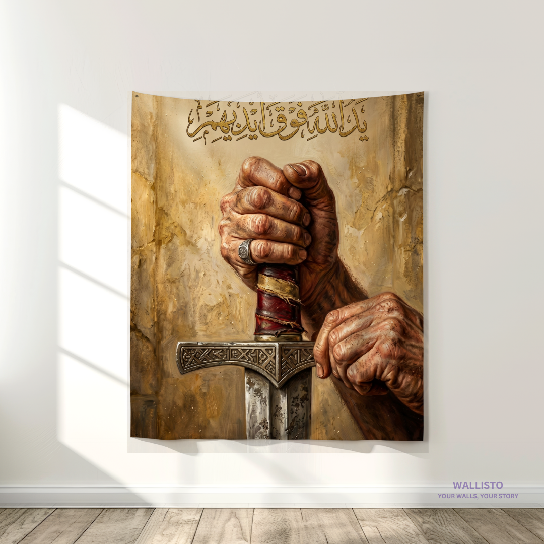Ya Allah Strengthen Faith