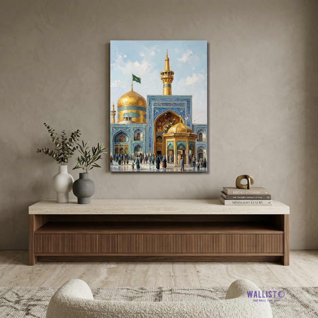 Sehan e Ziyarat
