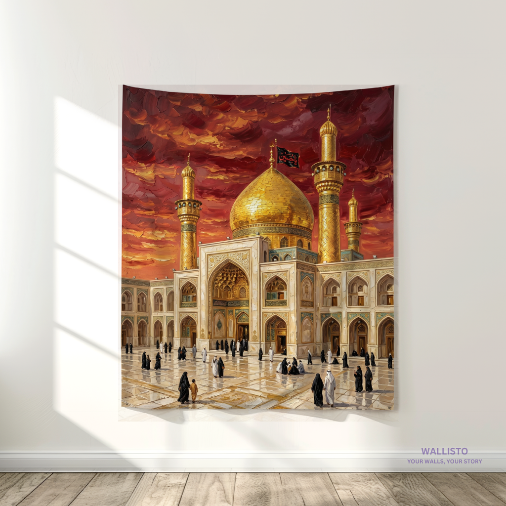 Karbala Under Crimson Skies