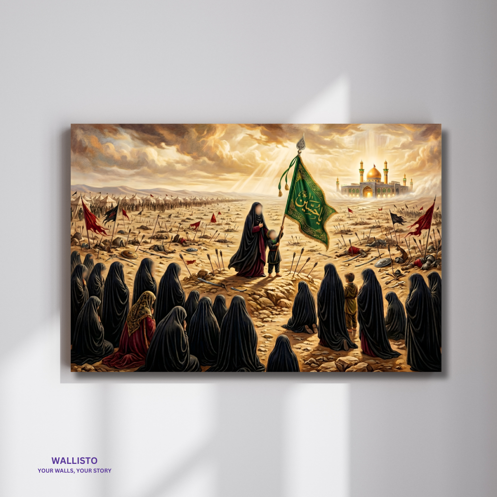 Karwan e Karbala