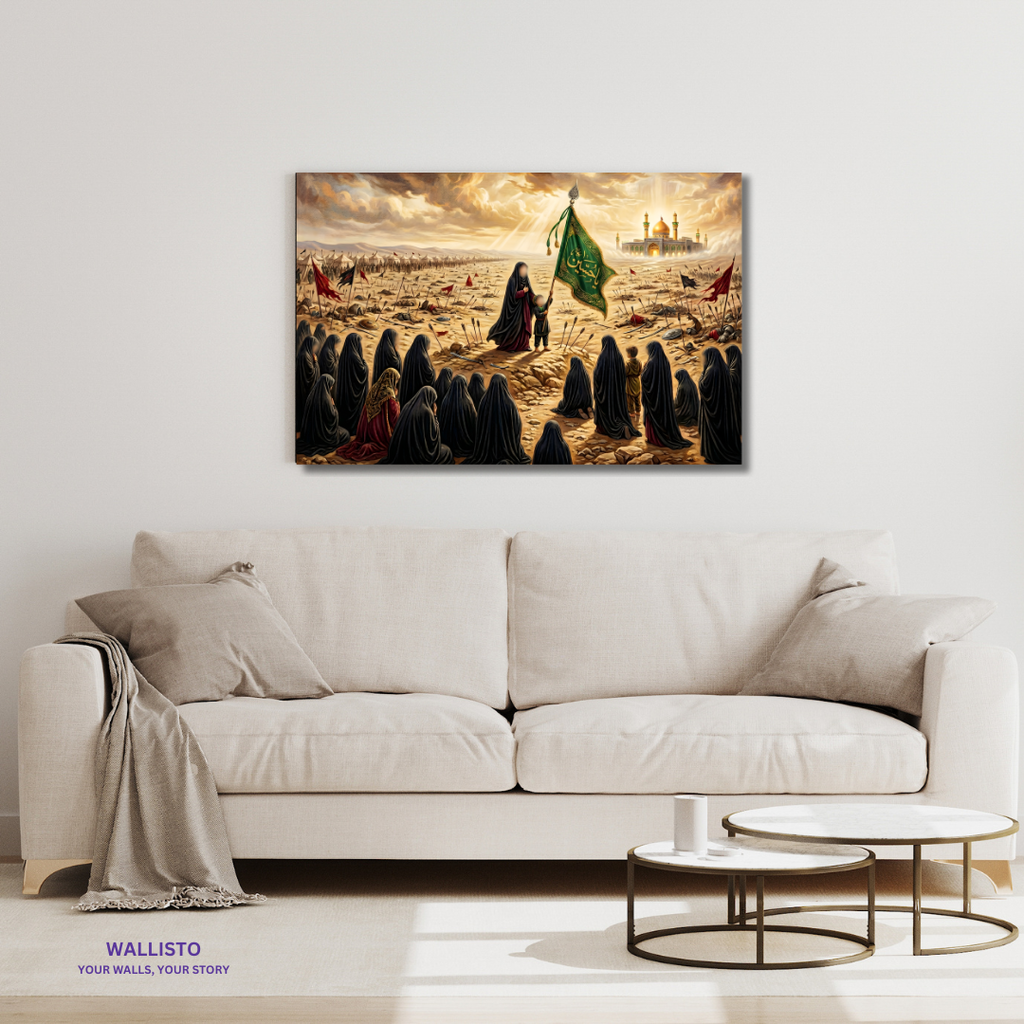 Karwan e Karbala