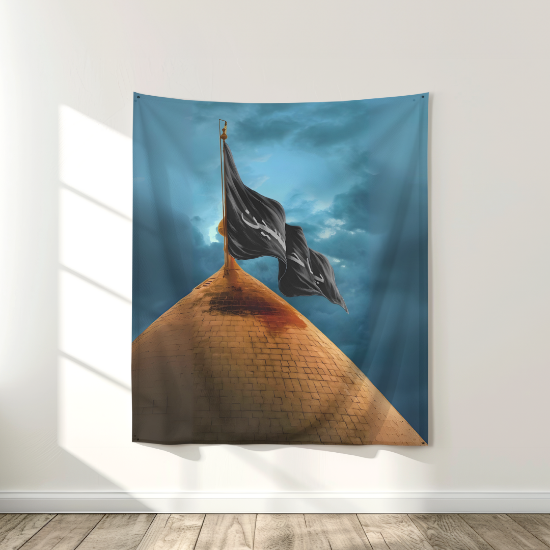 Flag of Karbala