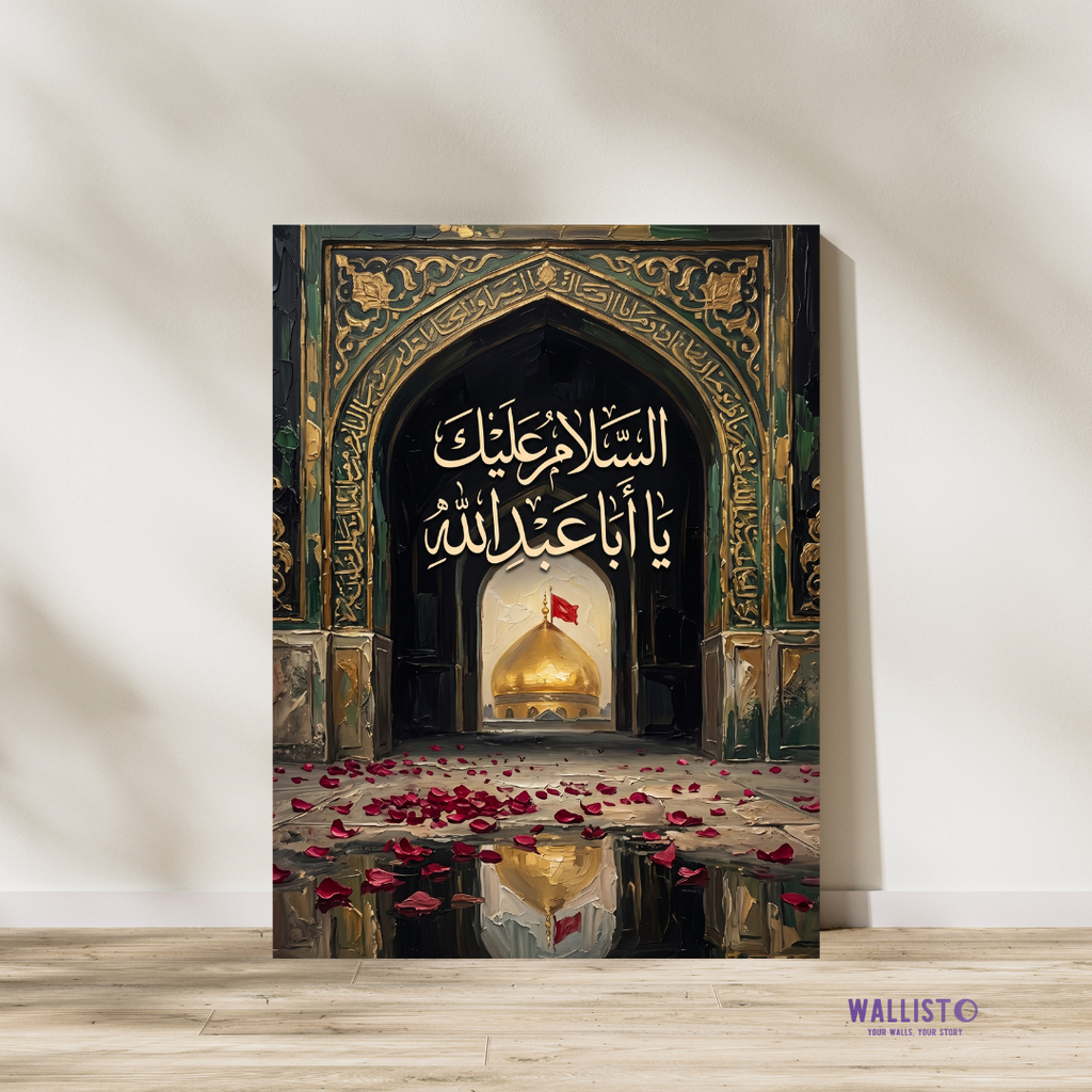 Dehleez e Ya Aba Abdillah (AS)