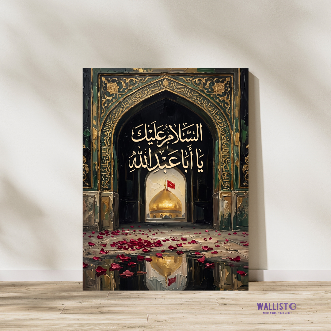 Dehleez e Ya Aba Abdillah (AS)