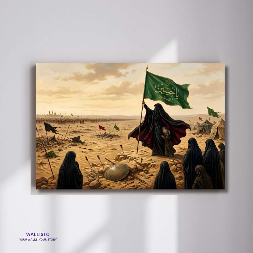 Ya Hussain, The Stand of Zainab (AS)