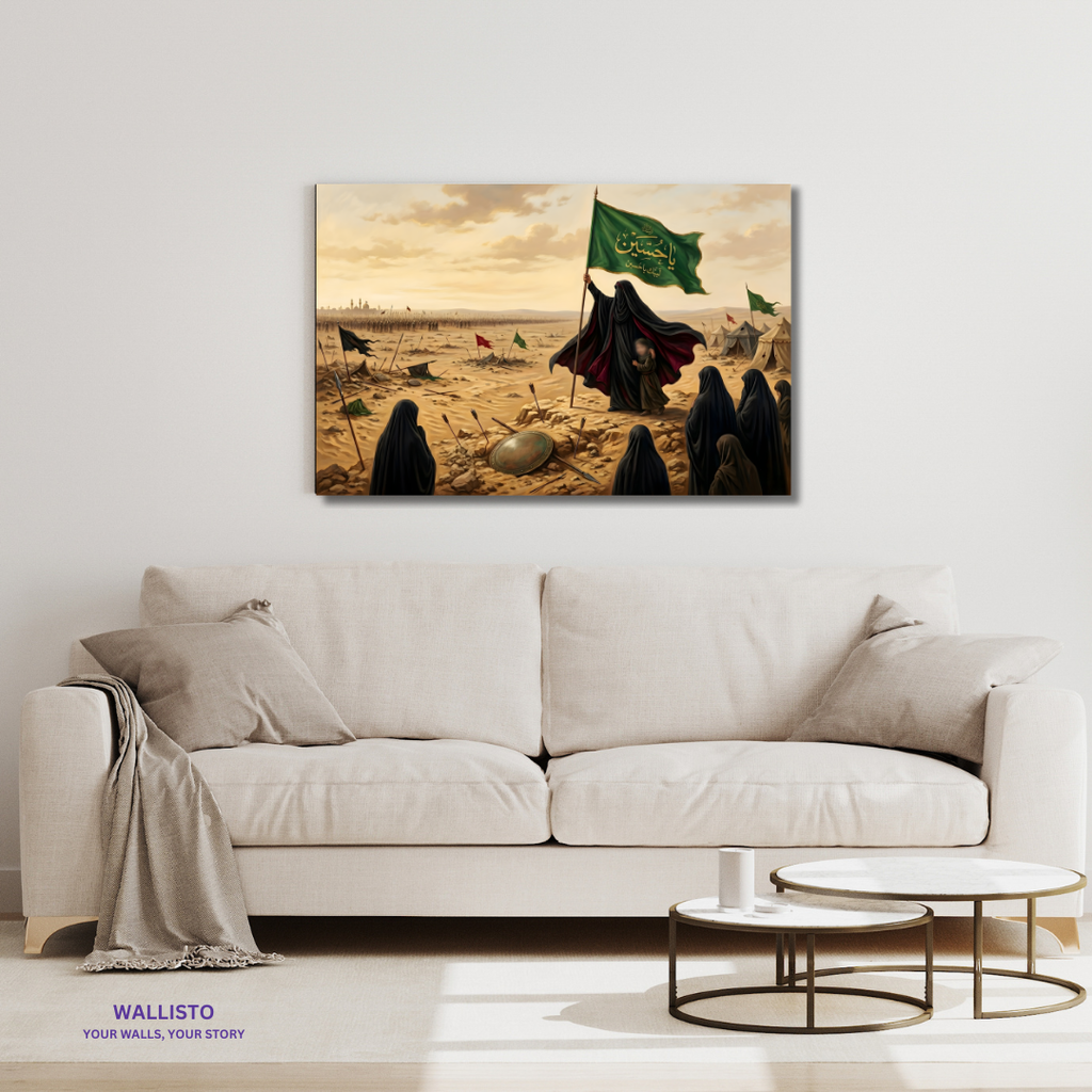 Ya Hussain, The Stand of Zainab (AS)