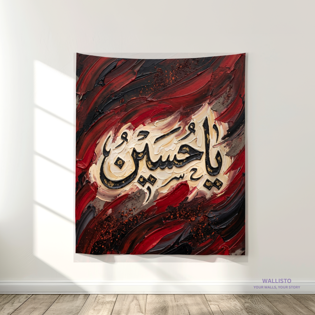 Ya Hussain, The Legacy of Truth