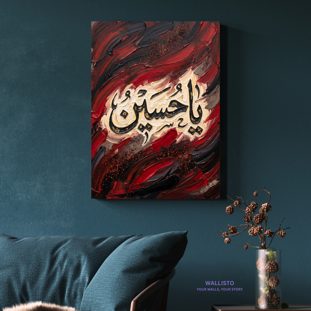 Ya Hussain, The Legacy of Truth