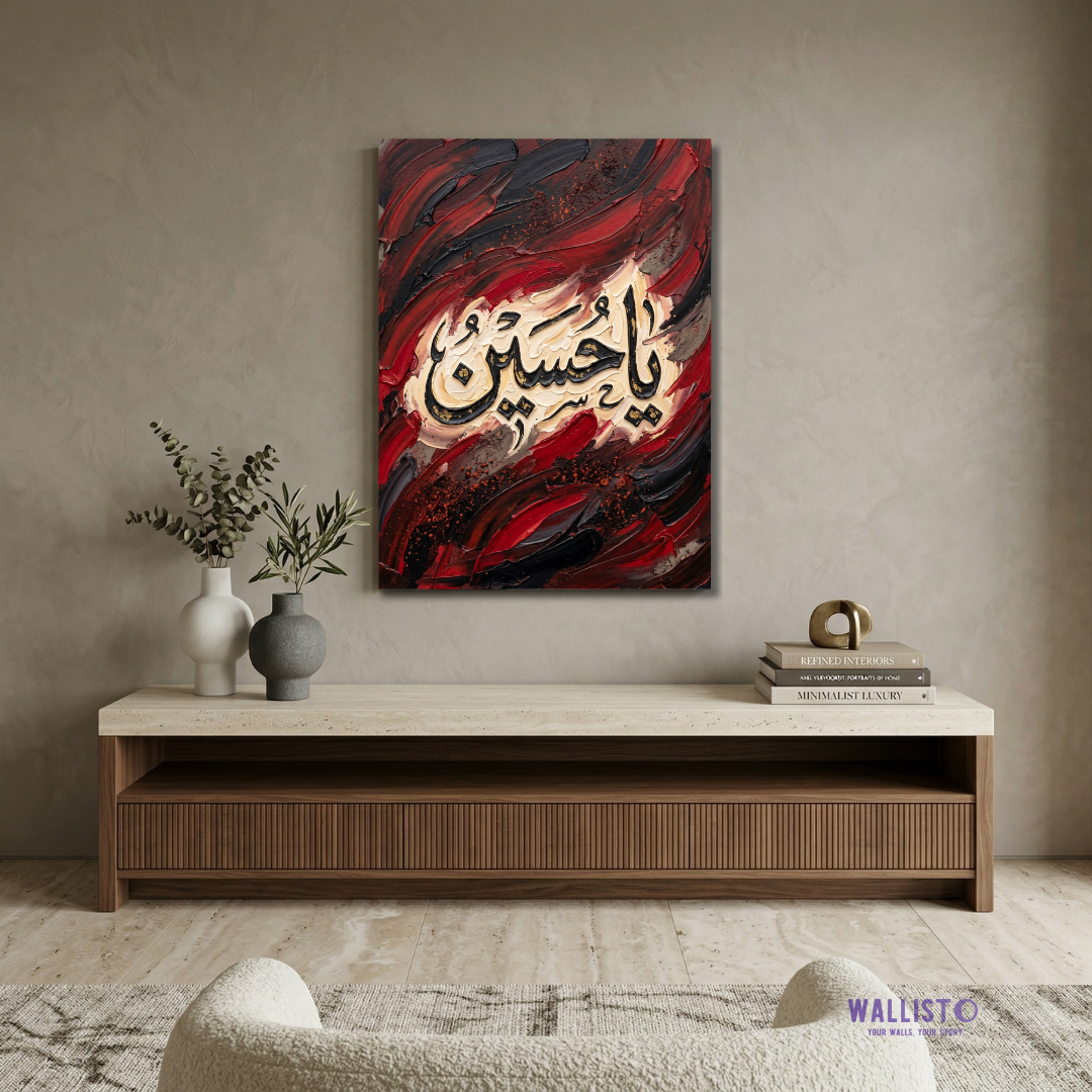 Ya Hussain, The Legacy of Truth