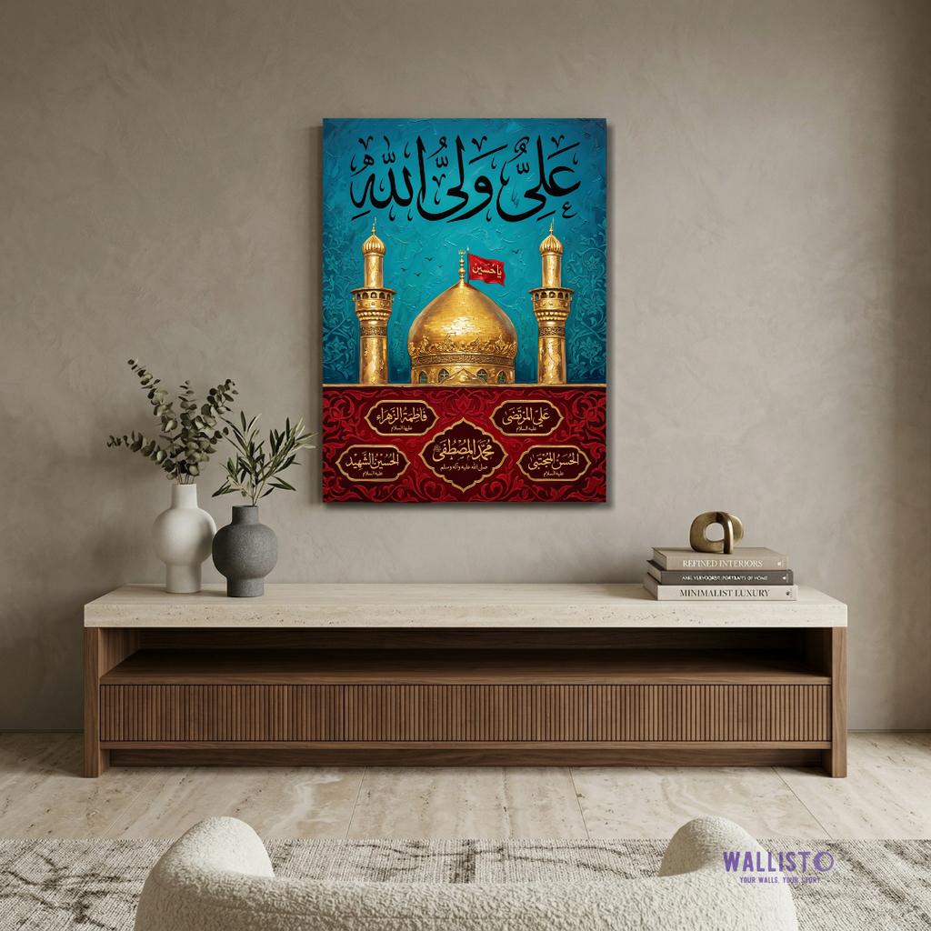 Under the Banner of Wilayah