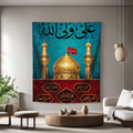Under the Banner of Wilayah