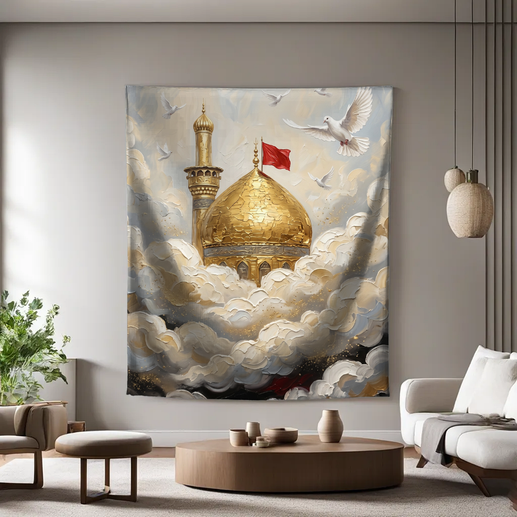 Heaven Remembers Hussain (AS)