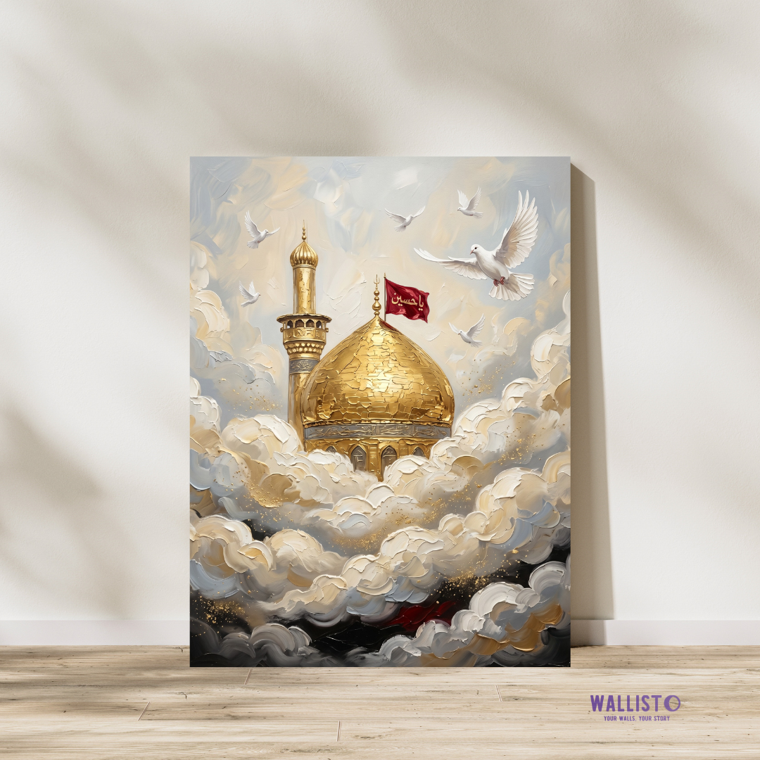 Heaven Remembers Hussain (AS)