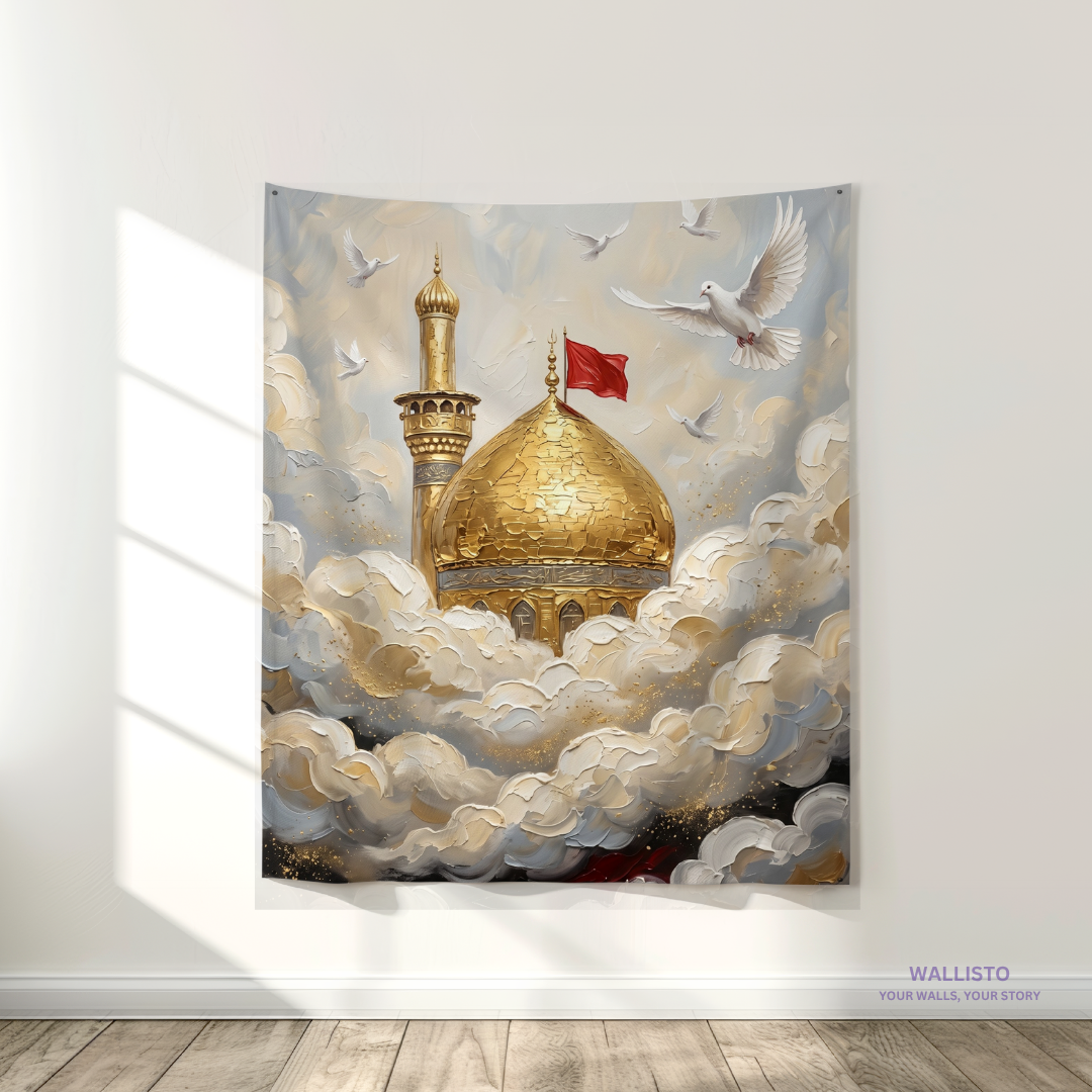 Heaven Remembers Hussain (AS)