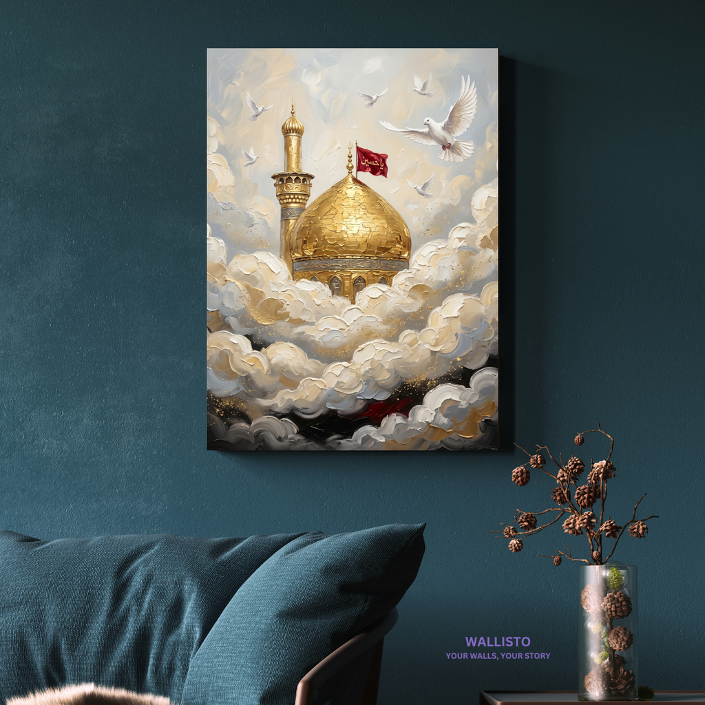 Heaven Remembers Hussain (AS)