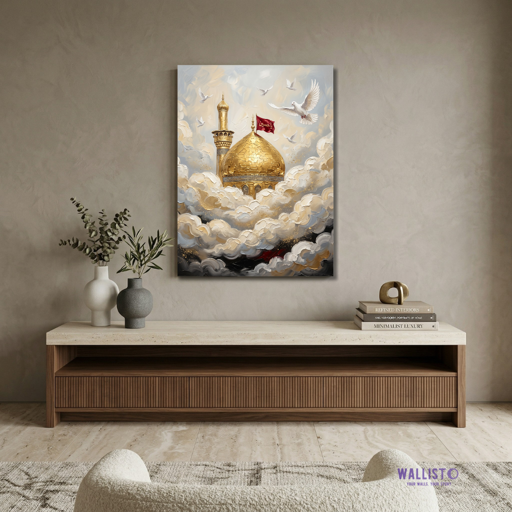 Heaven Remembers Hussain (AS)