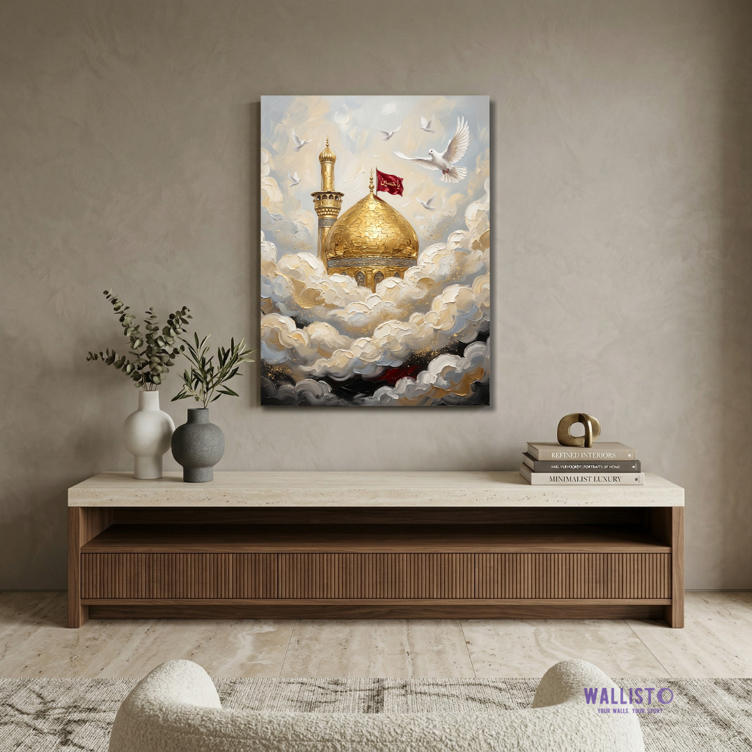 Heaven Remembers Hussain (AS)