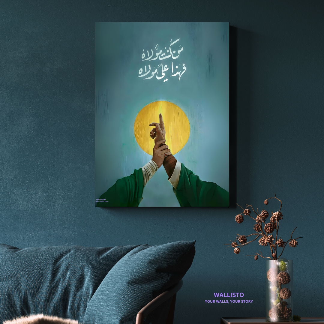 Hand of Unity