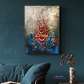 Echoes of Ali (AS)