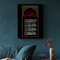 Salam Ya Aba Abdullah al-Hussain (AS)