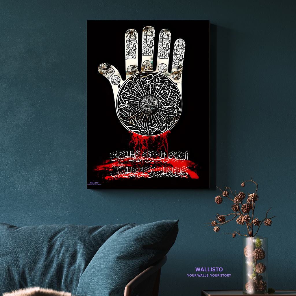 Hand of Abbas (AS) (VI)